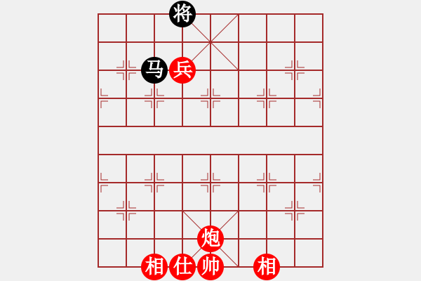 象棋棋譜圖片：當(dāng)頭炮布陣1 - 步數(shù)：190 