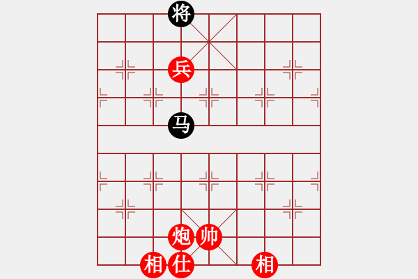 象棋棋譜圖片：當(dāng)頭炮布陣1 - 步數(shù)：193 