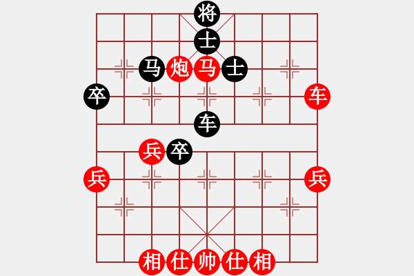 象棋棋譜圖片：當(dāng)頭炮布陣1 - 步數(shù)：60 