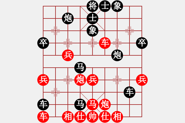 象棋棋譜圖片：左馬盤河補(bǔ)右象突出重圍2段負(fù)風(fēng)火小雷神5段 - 步數(shù)：46 