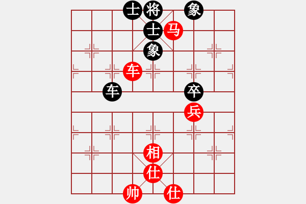 象棋棋谱图片：刘立山 先和 张兰天 - 步数：60 