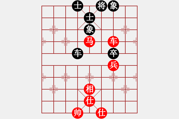 象棋棋谱图片：刘立山 先和 张兰天 - 步数：68 