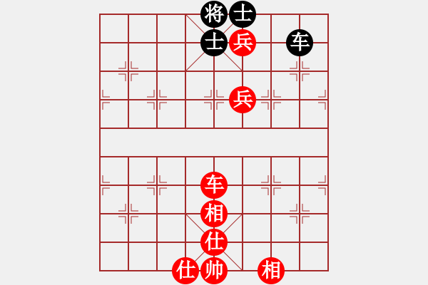 象棋棋譜圖片：青城瀧瀧(2星)-勝-五岳飛刀(2星) - 步數(shù)：100 