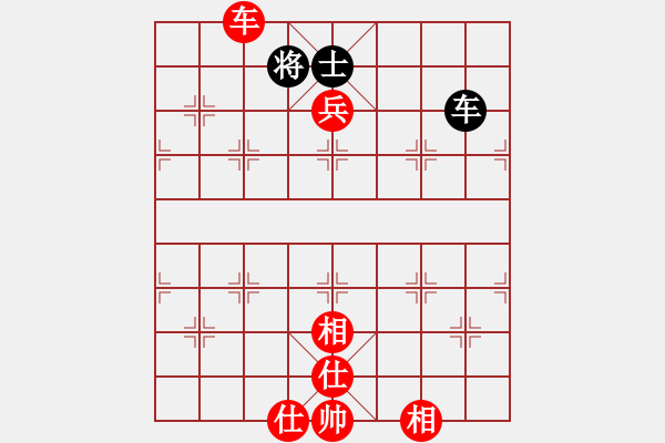 象棋棋譜圖片：青城瀧瀧(2星)-勝-五岳飛刀(2星) - 步數(shù)：110 