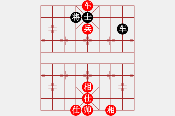 象棋棋譜圖片：青城瀧瀧(2星)-勝-五岳飛刀(2星) - 步數(shù)：115 