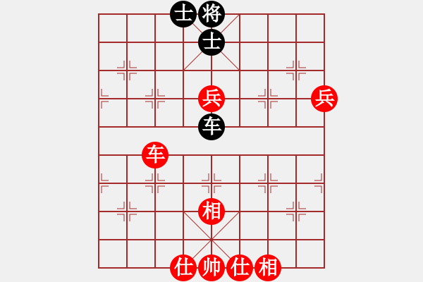 象棋棋譜圖片：青城瀧瀧(2星)-勝-五岳飛刀(2星) - 步數(shù)：80 