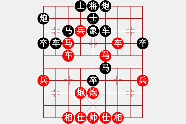 象棋棋譜圖片：奕風(fēng)暴(6星)-勝-純?nèi)松先A山(9星) - 步數(shù)：50 