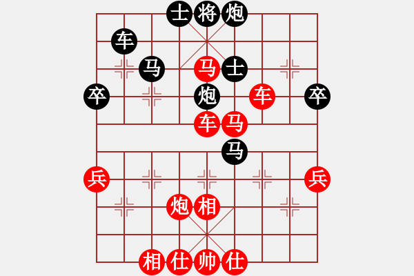 象棋棋譜圖片：奕風(fēng)暴(6星)-勝-純?nèi)松先A山(9星) - 步數(shù)：60 