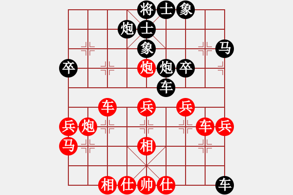 象棋棋譜圖片：張福生 先勝 嚴(yán)勇 - 步數(shù)：50 