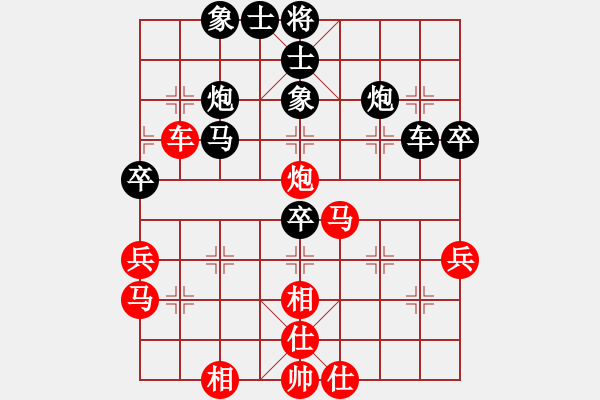 象棋棋谱图片：2015京超象棋联赛第一站2张锦旗先负刘杰 - 步数：50 