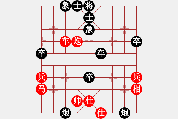 象棋棋谱图片：2015京超象棋联赛第一站2张锦旗先负刘杰 - 步数：70 