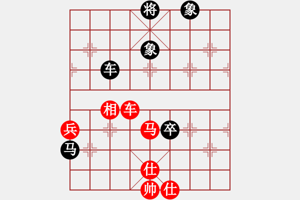 象棋棋谱图片：柳大华 先和 许国义 - 步数：153 