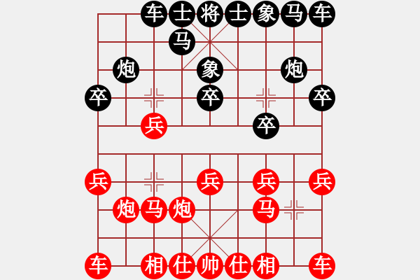 象棋棋譜圖片：謝遠(yuǎn)溪先負(fù)簡(jiǎn)卓鵬 - 步數(shù)：10 