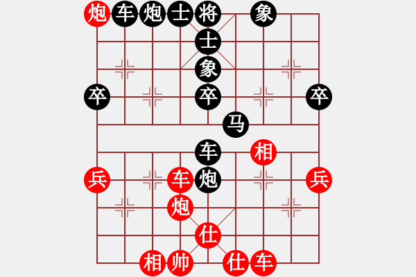 象棋棋譜圖片：謝遠(yuǎn)溪先負(fù)簡(jiǎn)卓鵬 - 步數(shù)：50 