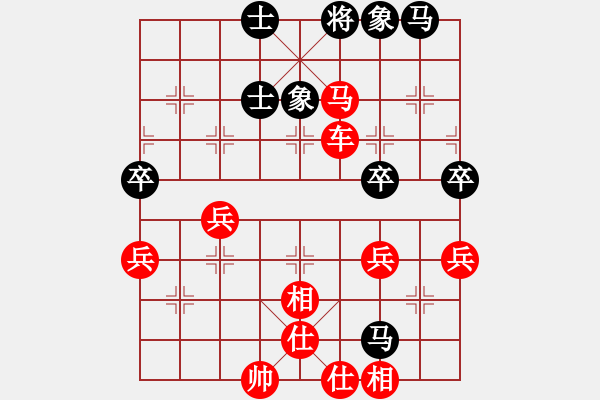 象棋棋譜圖片：11466局 A00--小蟲(chóng)引擎24層 紅先勝 天天AI選手 - 步數(shù)：59 