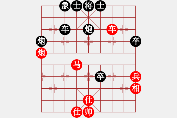 象棋棋譜圖片：宇宙四號(4級)-負-旋風之動地(5r) - 步數：110 