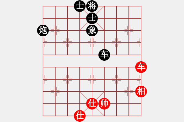 象棋棋譜圖片：宇宙四號(4級)-負-旋風之動地(5r) - 步數：130 