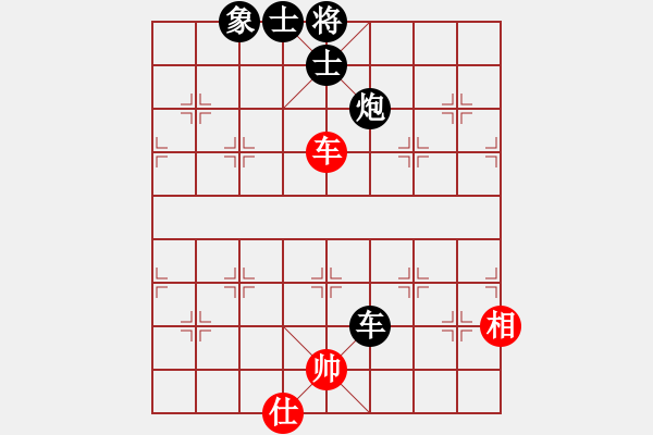 象棋棋譜圖片：宇宙四號(4級)-負-旋風之動地(5r) - 步數：140 