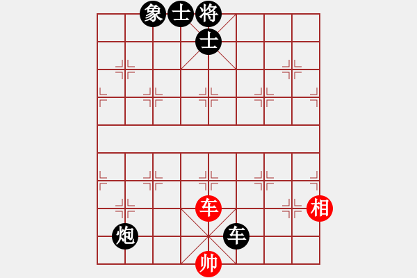 象棋棋譜圖片：宇宙四號(4級)-負-旋風之動地(5r) - 步數：150 