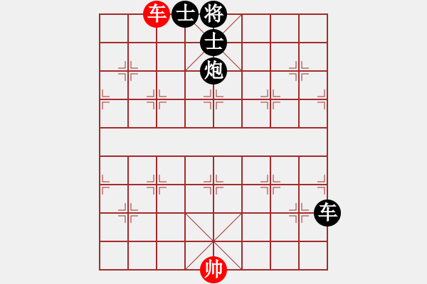 象棋棋譜圖片：宇宙四號(4級)-負-旋風之動地(5r) - 步數：160 