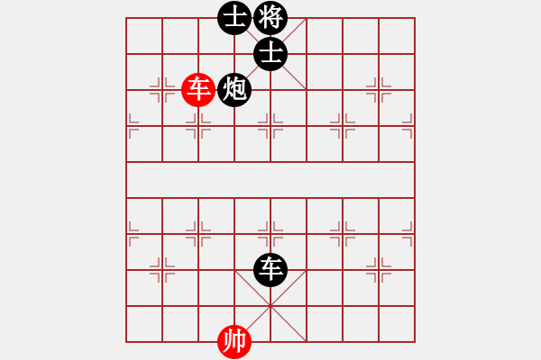 象棋棋譜圖片：宇宙四號(4級)-負-旋風之動地(5r) - 步數：164 