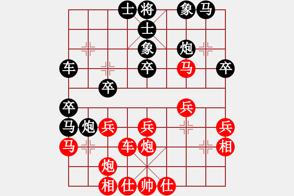 象棋棋譜圖片：宇宙四號(4級)-負-旋風之動地(5r) - 步數：30 