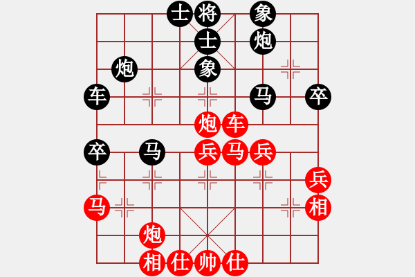 象棋棋譜圖片：宇宙四號(4級)-負-旋風之動地(5r) - 步數：50 