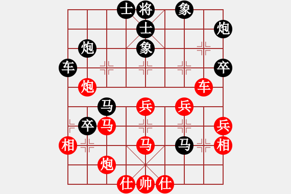 象棋棋譜圖片：宇宙四號(4級)-負-旋風之動地(5r) - 步數：60 