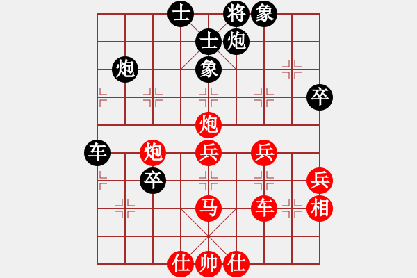 象棋棋譜圖片：宇宙四號(4級)-負-旋風之動地(5r) - 步數：70 