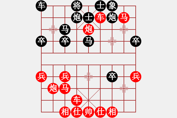 象棋棋譜圖片：祝飛 先勝 劉長(zhǎng)發(fā) - 步數(shù)：35 