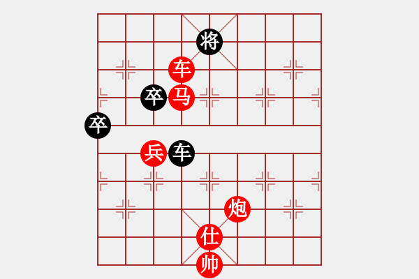 象棋棋譜圖片：飛相對(duì)黑挺7卒右邊馬紅進(jìn)七兵（紅勝） - 步數(shù)：120 