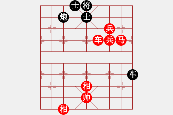 象棋棋譜圖片：驥騏(9段)-勝-澄海小棋王(7段) - 步數(shù)：120 