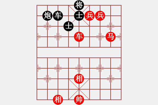 象棋棋譜圖片：驥騏(9段)-勝-澄海小棋王(7段) - 步數(shù)：140 