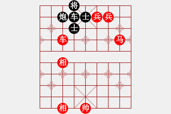 象棋棋譜圖片：驥騏(9段)-勝-澄海小棋王(7段) - 步數(shù)：150 