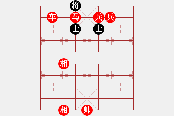 象棋棋譜圖片：驥騏(9段)-勝-澄海小棋王(7段) - 步數(shù)：160 