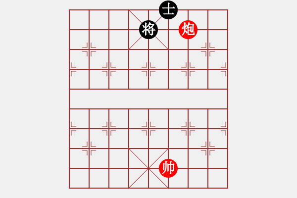 象棋棋譜圖片：TN 15 - 步數(shù)：39 