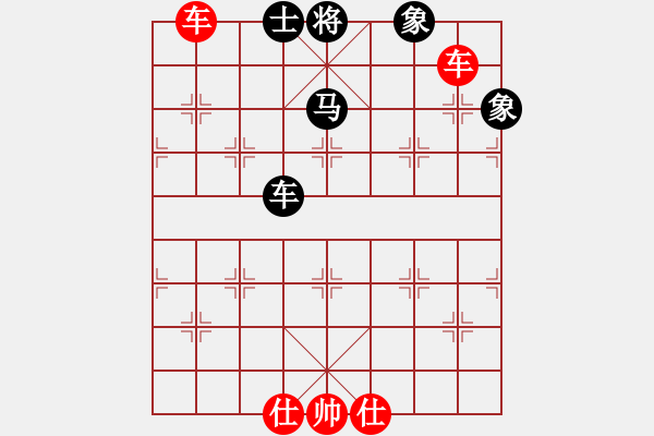 象棋棋譜圖片：第296局 雙車雙士難勝車馬單缺士 - 步數(shù)：10 