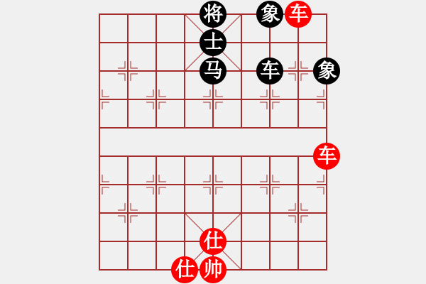 象棋棋譜圖片：第296局 雙車雙士難勝車馬單缺士 - 步數(shù)：18 