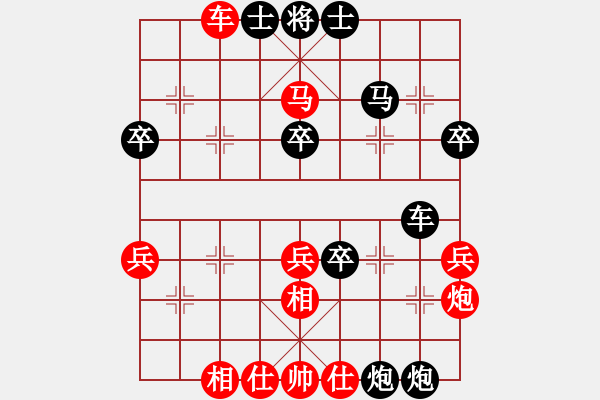 象棋棋譜圖片：2006年第三屆梁山賽第九輪：名劍沈勝衣(6段)-勝-山西離石丁(4r) - 步數(shù)：60 