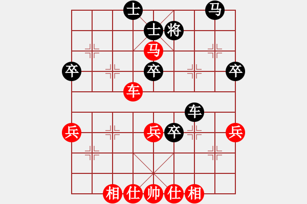 象棋棋譜圖片：2006年第三屆梁山賽第九輪：名劍沈勝衣(6段)-勝-山西離石丁(4r) - 步數(shù)：80 