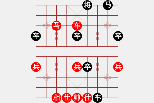 象棋棋譜圖片：2006年第三屆梁山賽第九輪：名劍沈勝衣(6段)-勝-山西離石丁(4r) - 步數(shù)：90 