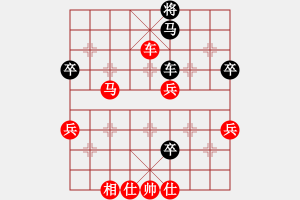 象棋棋譜圖片：2006年第三屆梁山賽第九輪：名劍沈勝衣(6段)-勝-山西離石丁(4r) - 步數(shù)：99 