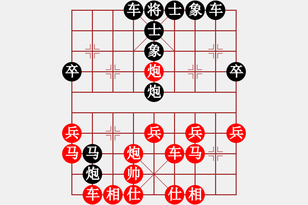 象棋棋譜圖片：淡雅飄香微信評(píng)測(cè) 終遇可使出追風(fēng)局 異變1 - 步數(shù)：38 