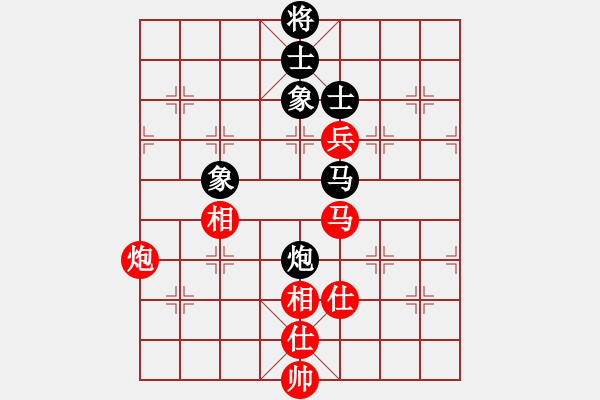 象棋棋譜圖片：超級黨曉陽(9星)-和-皮卡魚黑夜(9星) - 步數(shù)：180 