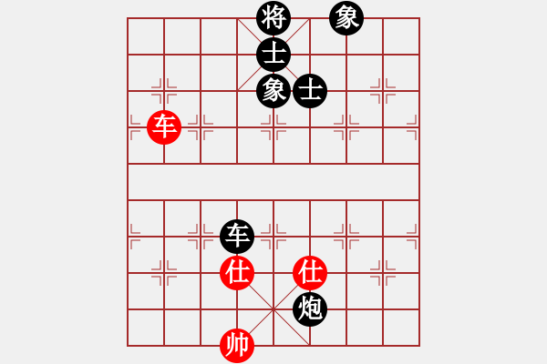 象棋棋譜圖片：車炮士相全對車雙士 - 步數(shù)：40 