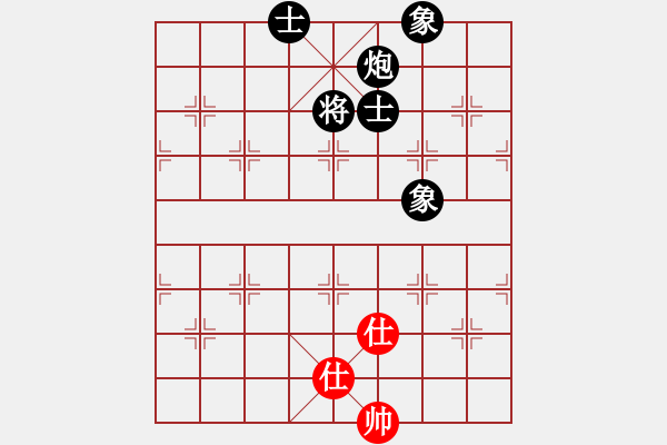 象棋棋譜圖片：車炮士相全對車雙士 - 步數(shù)：72 