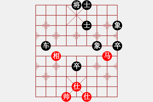 象棋棋譜圖片：小諸葛(9星)-負(fù)-濰衛(wèi)校甄(9星)大結(jié)局 - 步數(shù)：110 