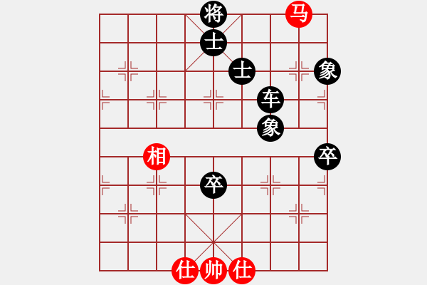 象棋棋譜圖片：小諸葛(9星)-負(fù)-濰衛(wèi)校甄(9星)大結(jié)局 - 步數(shù)：120 