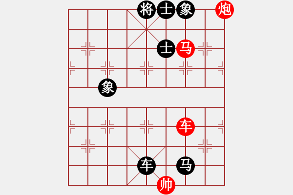 象棋棋譜圖片：黑哥[紅] -VS- 藍色的憂郁[黑] - 步數(shù)：100 