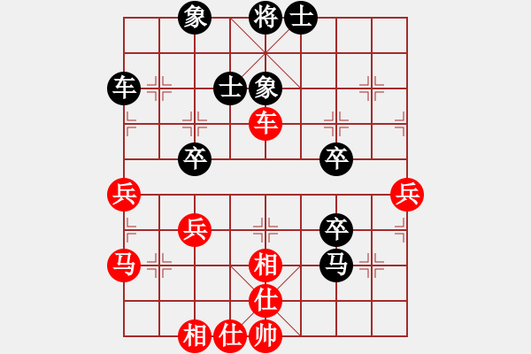 象棋棋譜圖片：肖革聯(lián)     先和 李智屏     - 步數(shù)：60 